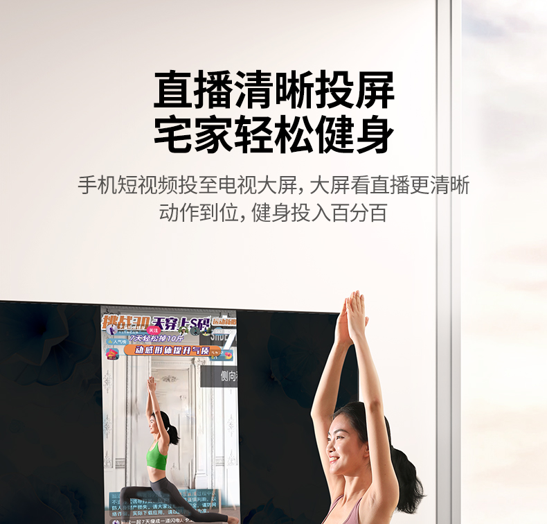 恒行6-全球领先的消费电子科技品牌