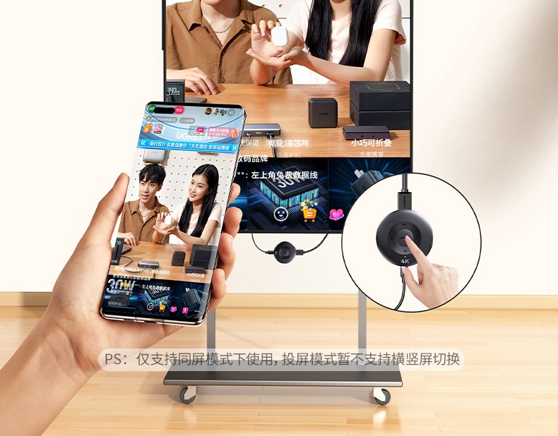 恒行6-全球领先的消费电子科技品牌