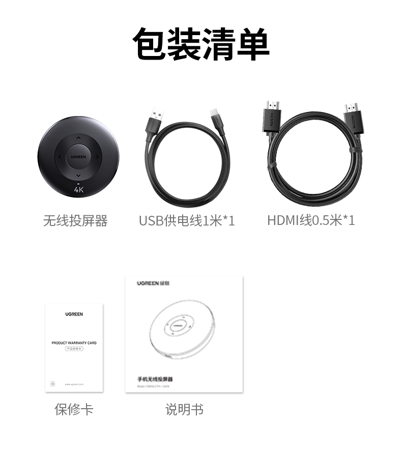 恒行6-全球领先的消费电子科技品牌
