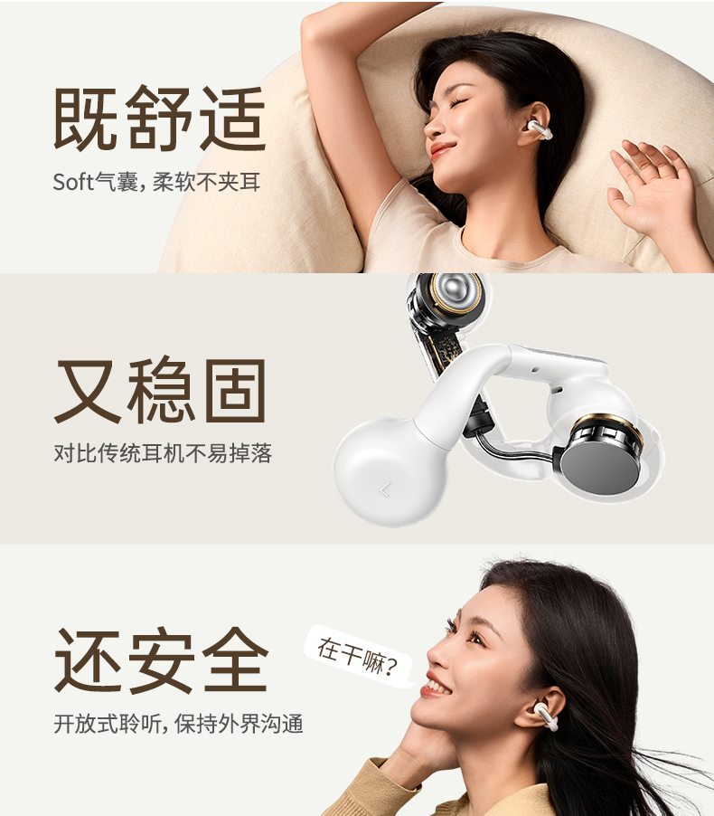 恒行6-全球领先的消费电子科技品牌