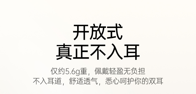 恒行6-全球领先的消费电子科技品牌