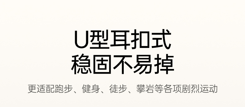 恒行6-全球领先的消费电子科技品牌