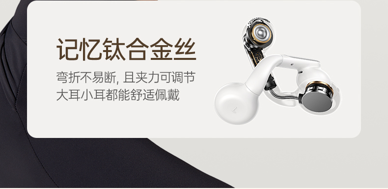 恒行6-全球领先的消费电子科技品牌