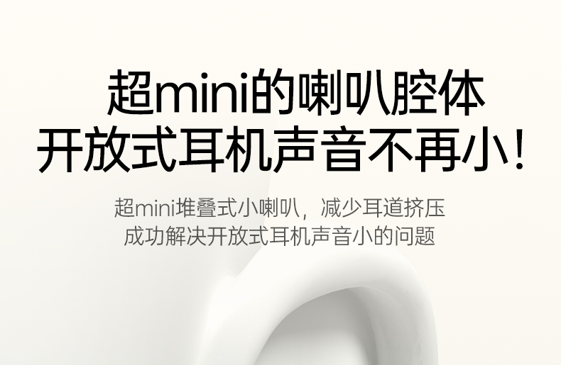 恒行6-全球领先的消费电子科技品牌