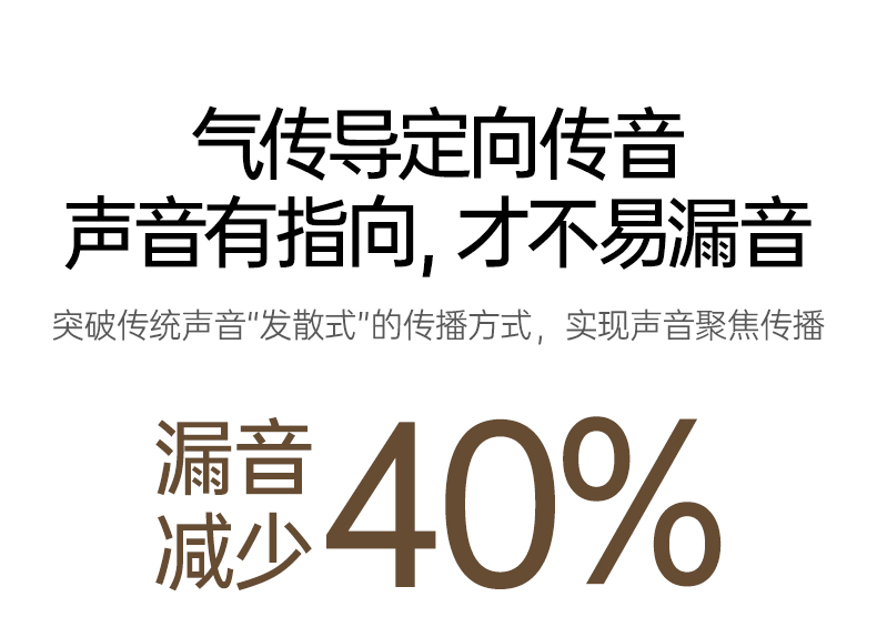 恒行6-全球领先的消费电子科技品牌