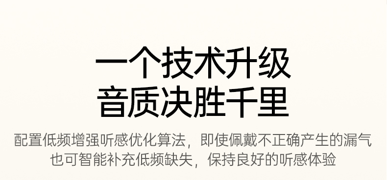 恒行6-全球领先的消费电子科技品牌