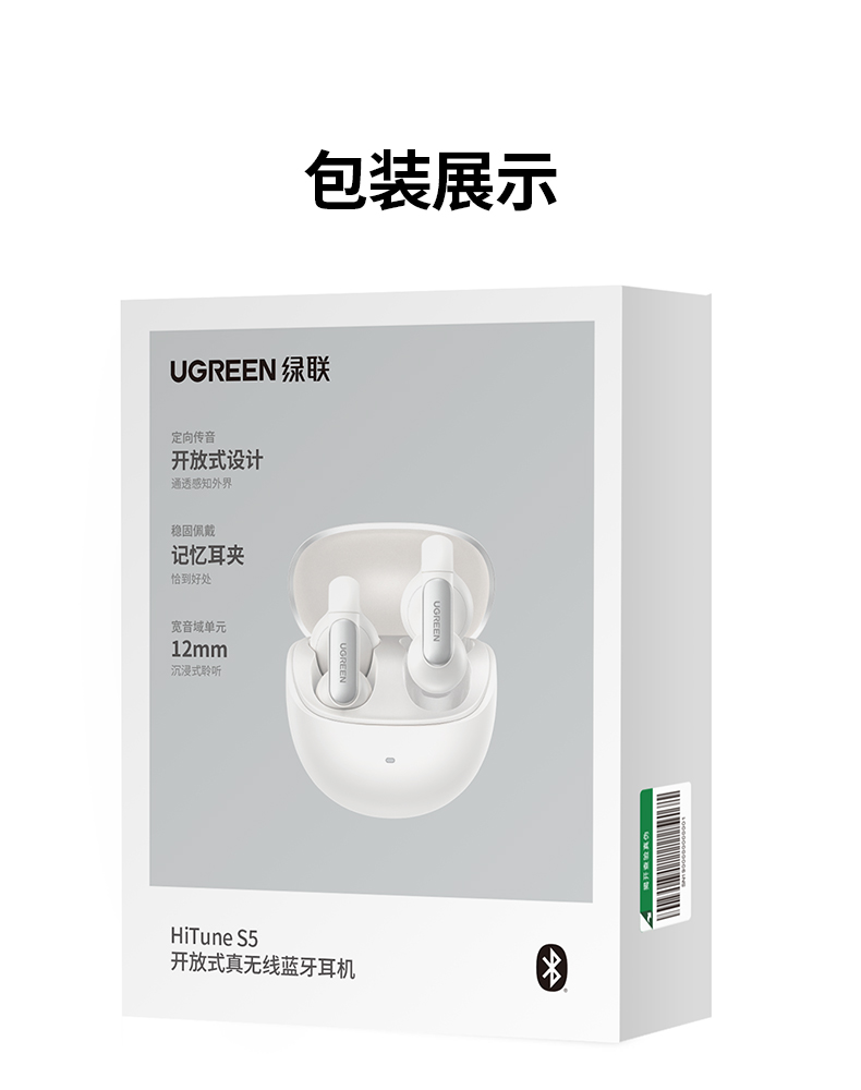 恒行6-全球领先的消费电子科技品牌