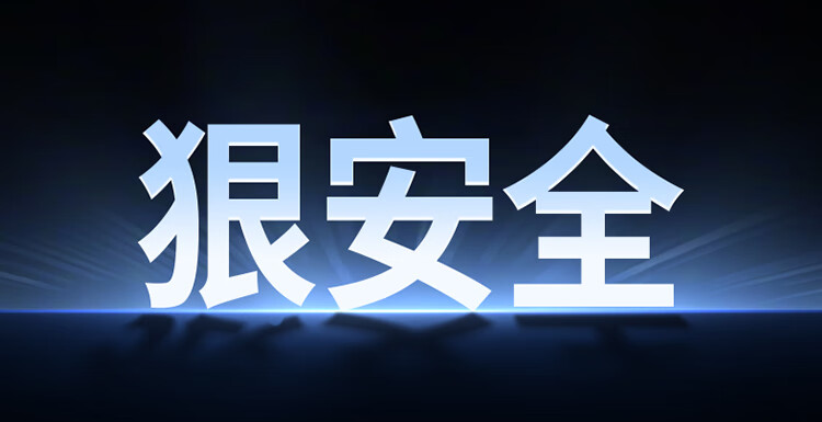 恒行6-品质新体验,数码选恒行6 恒行6-品质新体验,数码选恒行6