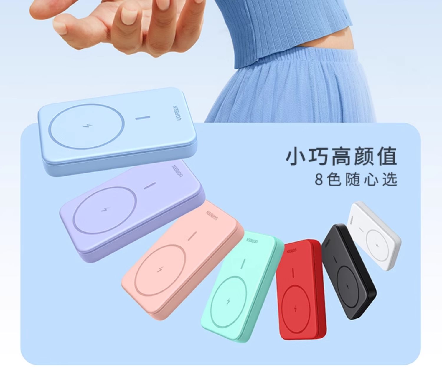 恒行6-全球领先的消费电子科技品牌