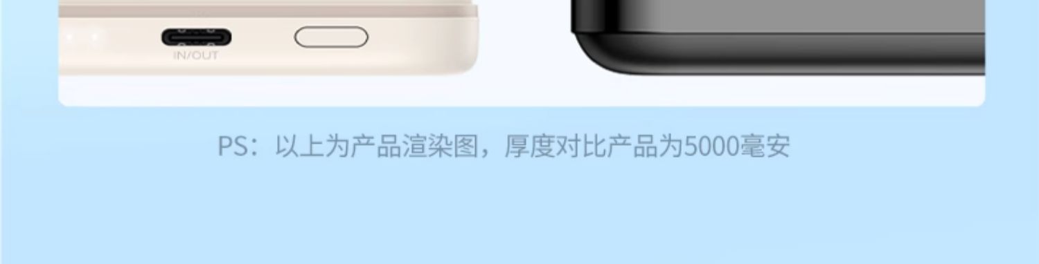 恒行6-全球领先的消费电子科技品牌