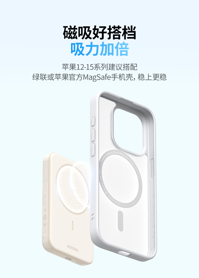 恒行6-全球领先的消费电子科技品牌