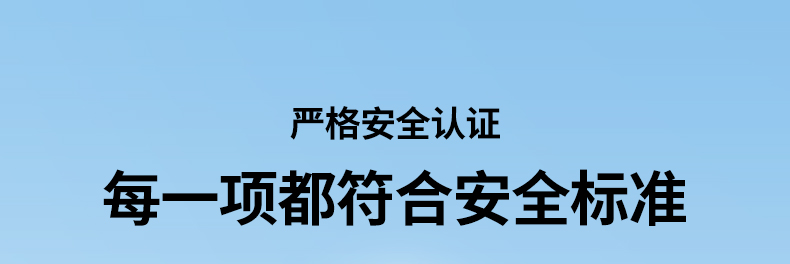 恒行6-全球领先的消费电子科技品牌