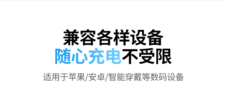 恒行6-全球领先的消费电子科技品牌
