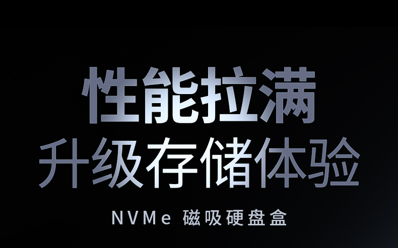 恒行6-品质新体验,数码选恒行6