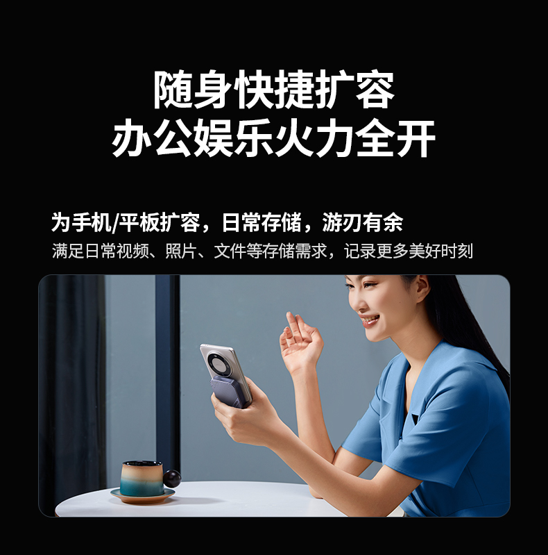 恒行6-品质新体验,数码选恒行6