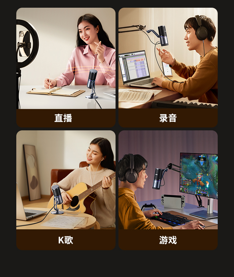 恒行6-全球领先的消费电子科技品牌
