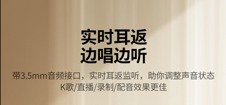 恒行6-全球领先的消费电子科技品牌