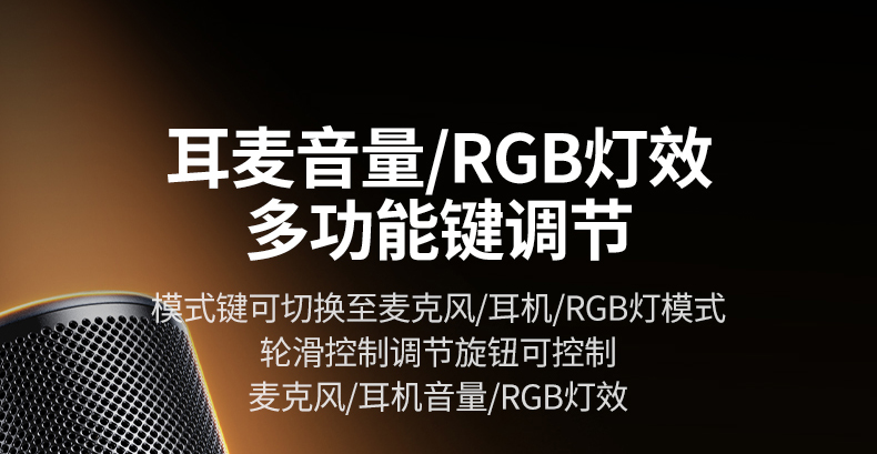恒行6-全球领先的消费电子科技品牌