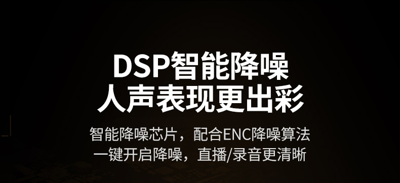 恒行6-全球领先的消费电子科技品牌