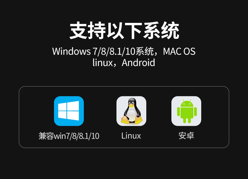 恒行6-全球领先的消费电子科技品牌