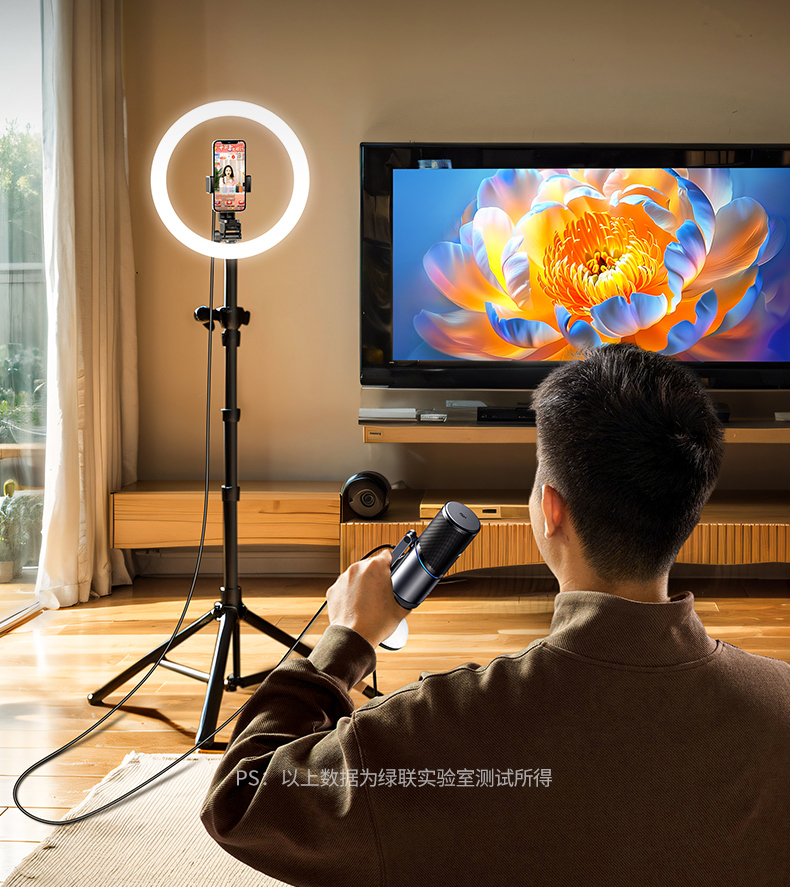 恒行6-全球领先的消费电子科技品牌
