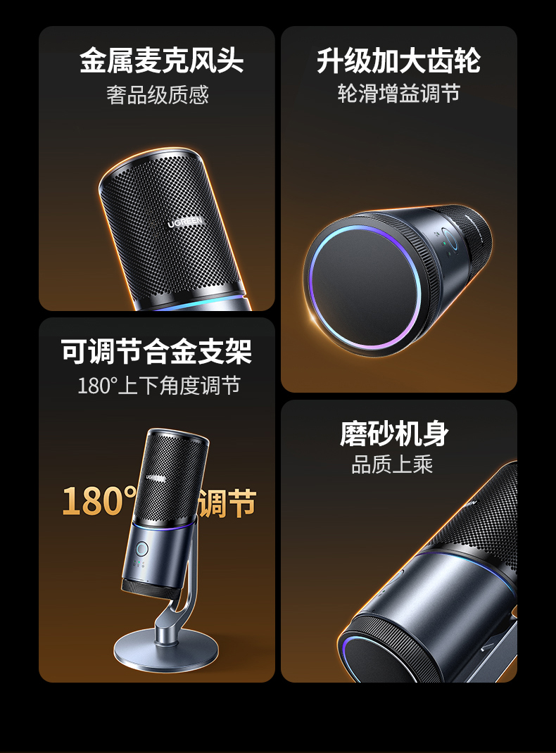 恒行6-全球领先的消费电子科技品牌