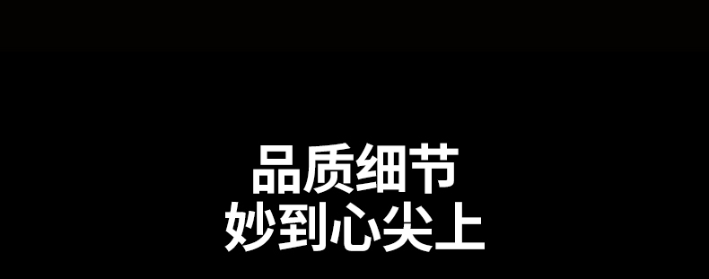 恒行6-全球领先的消费电子科技品牌