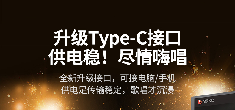 恒行6-全球领先的消费电子科技品牌