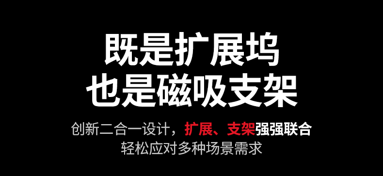 恒行6-全球领先的消费电子科技品牌