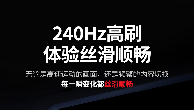 恒行6-全球领先的消费电子科技品牌