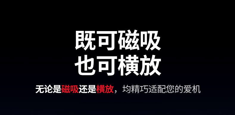 恒行6-全球领先的消费电子科技品牌
