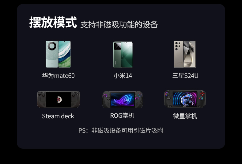 恒行6-全球领先的消费电子科技品牌