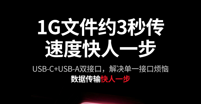 恒行6-全球领先的消费电子科技品牌