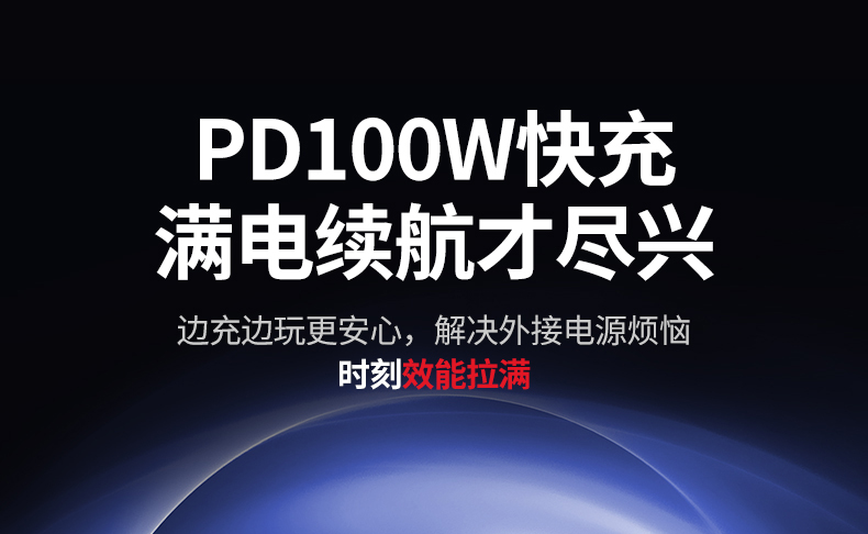 恒行6-全球领先的消费电子科技品牌