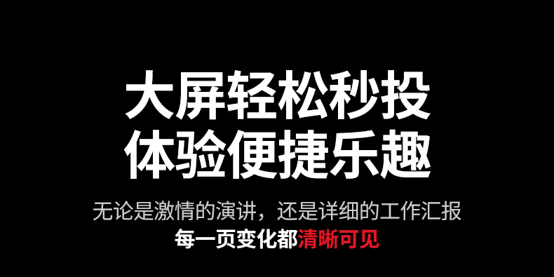 恒行6-全球领先的消费电子科技品牌