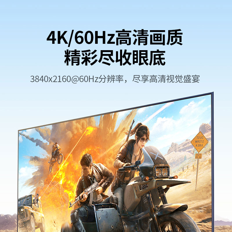 恒行6HDMI切换器 二进四出