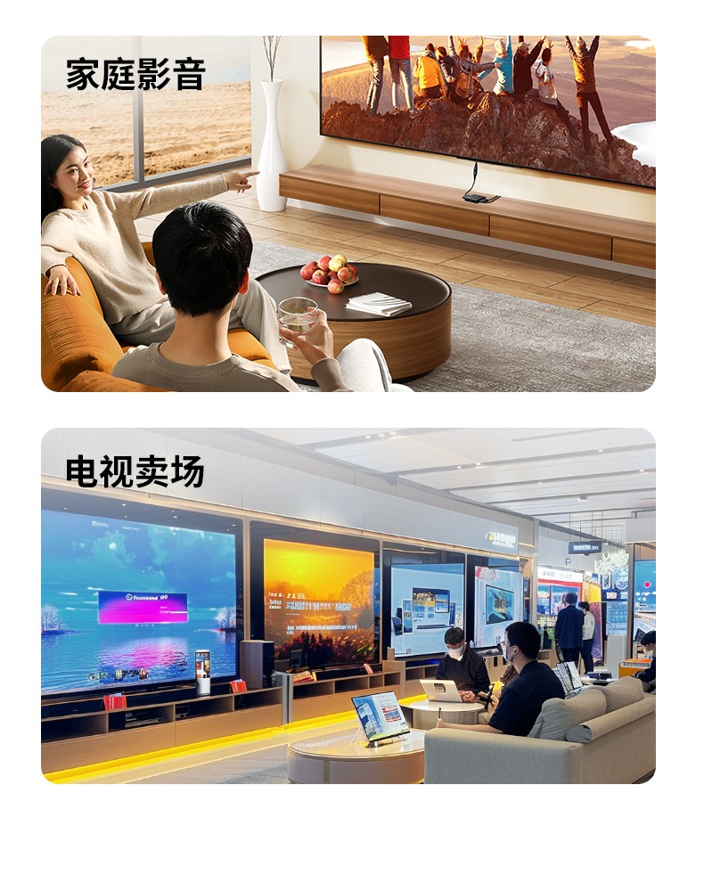 恒行6-全球领先的消费电子科技品牌