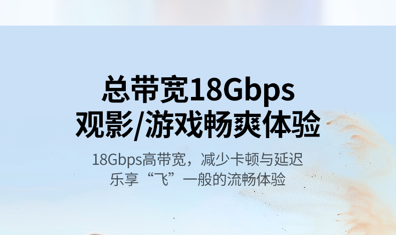 恒行6-全球领先的消费电子科技品牌