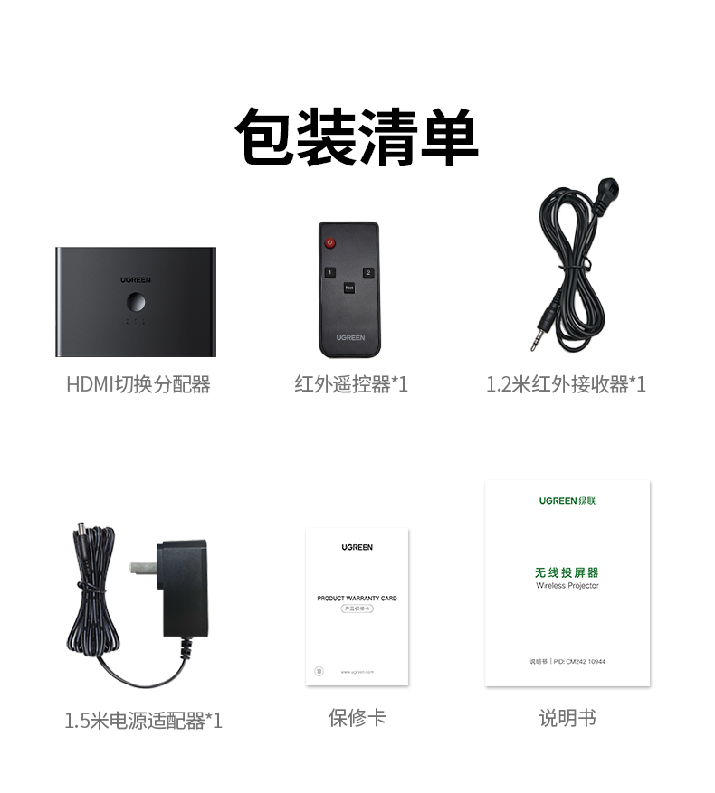 恒行6-全球领先的消费电子科技品牌