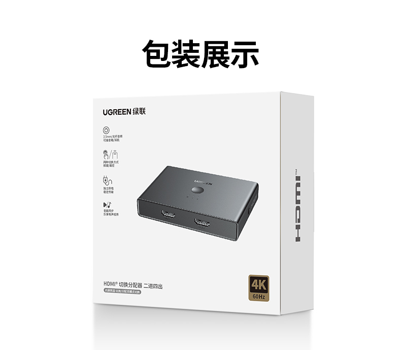 恒行6-全球领先的消费电子科技品牌
