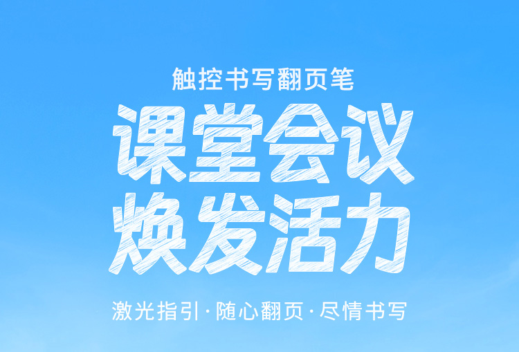 恒行6-全球领先的消费电子科技品牌