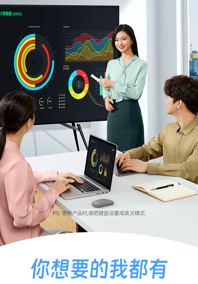 恒行6-全球领先的消费电子科技品牌