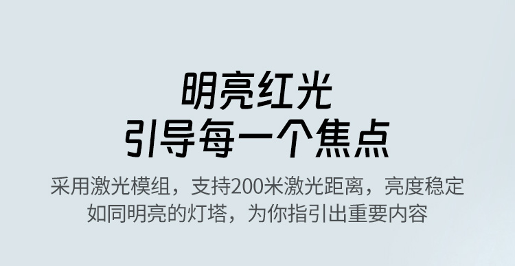恒行6-全球领先的消费电子科技品牌