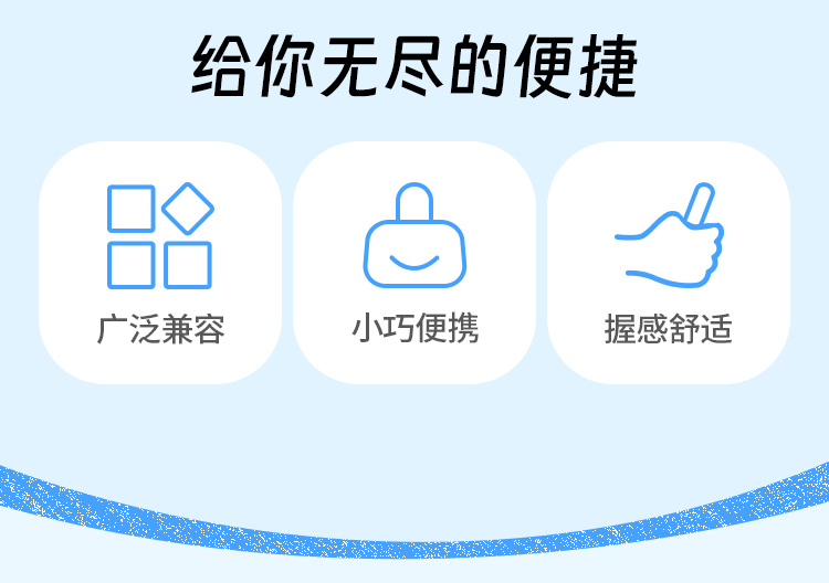 恒行6-全球领先的消费电子科技品牌