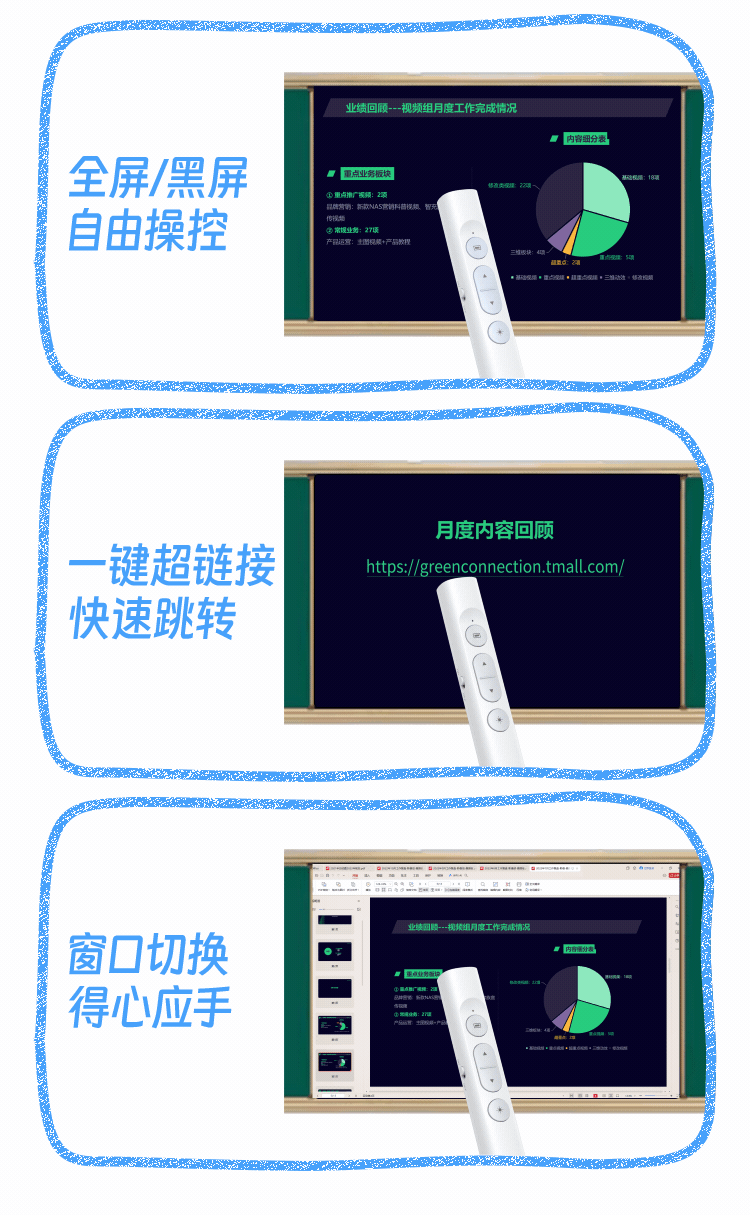 恒行6-全球领先的消费电子科技品牌