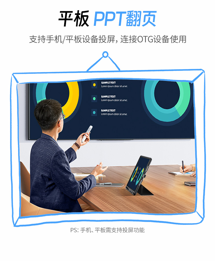 恒行6-全球领先的消费电子科技品牌