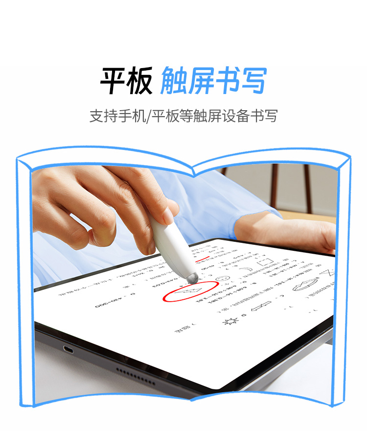 恒行6-全球领先的消费电子科技品牌