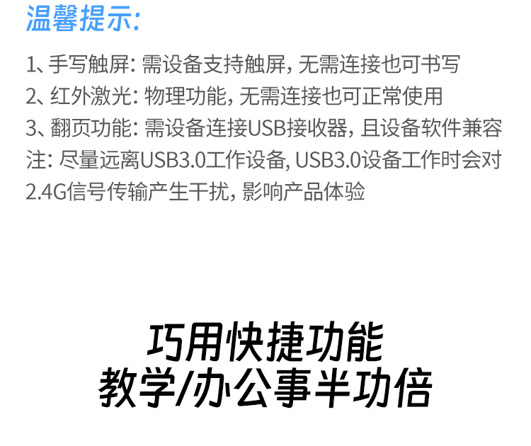 恒行6-全球领先的消费电子科技品牌