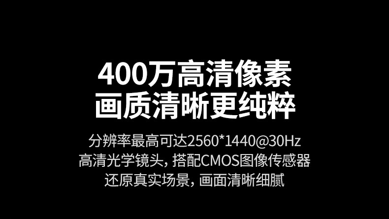 恒行6-全球领先的消费电子科技品牌