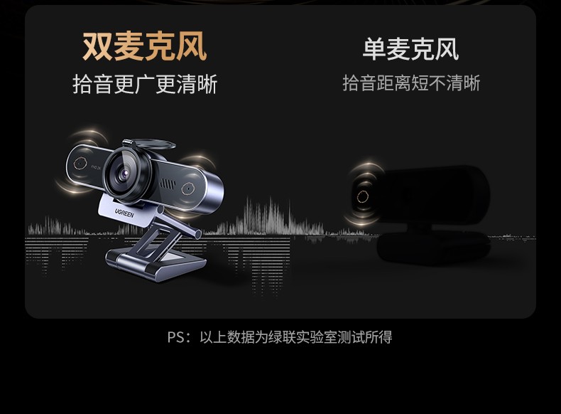 恒行6-全球领先的消费电子科技品牌
